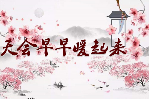 (hu)ů(li)