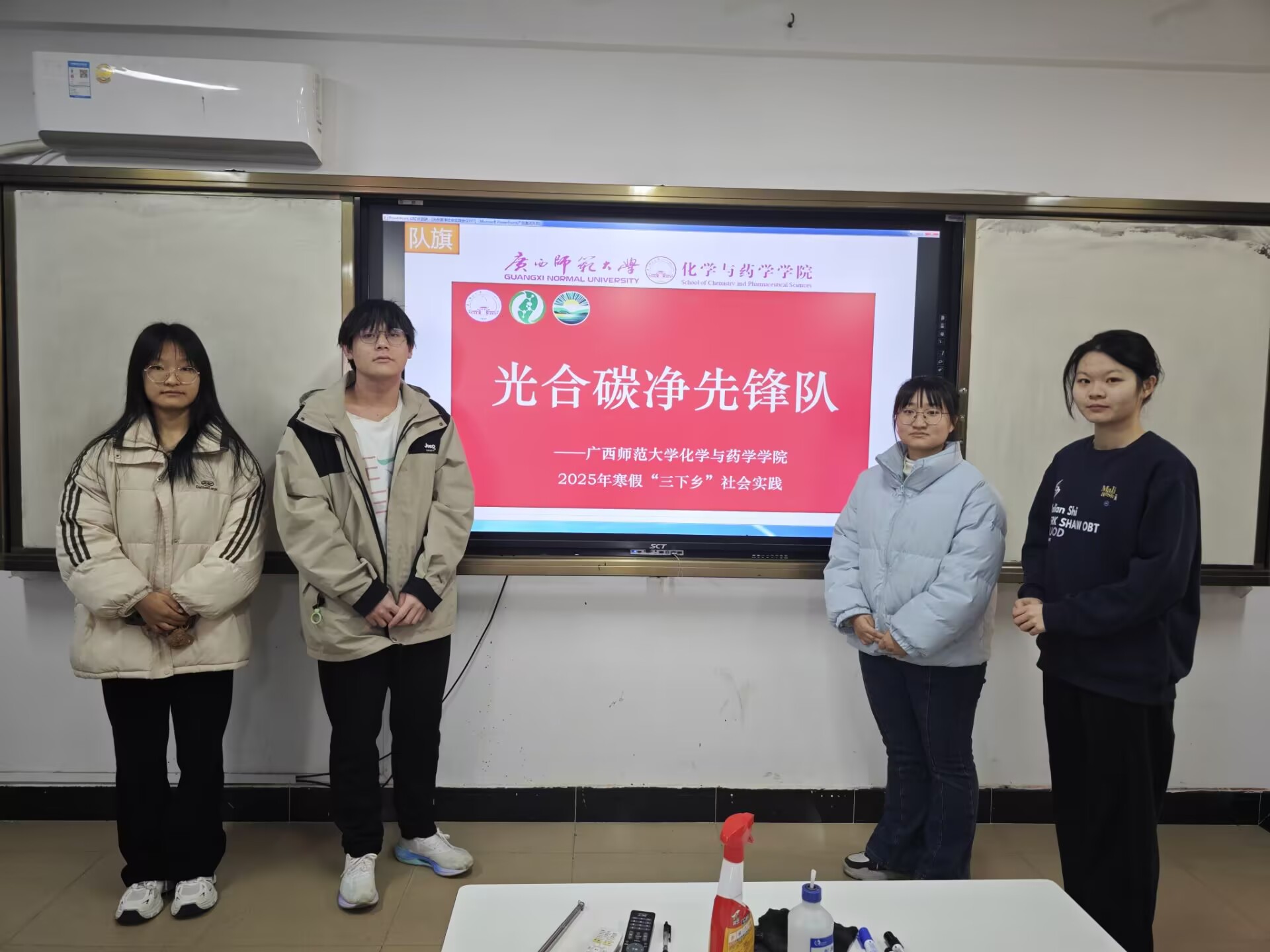 (sh)`(xing)W(xu)cˎW(xu)W(xu)Ժ̼h(du)_չS̼ŷF(xin)к{(dio)