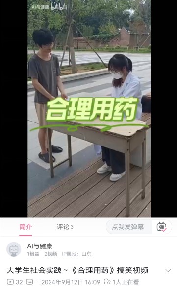  ˎС`ꠡˎҕlĔz