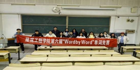 W(xu)L(fng)O(sh)|̌W(xu)ԺW(xu)(hu)ekáword by word~(jng)ِ