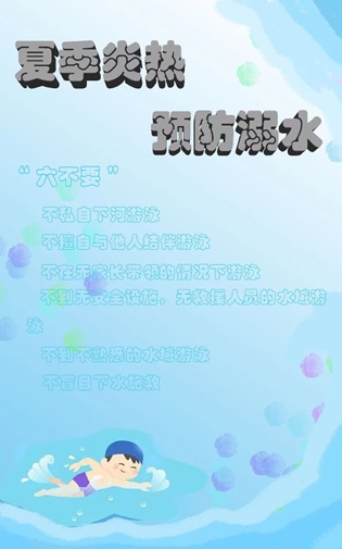 l(xing)`ȫoGˮɽ