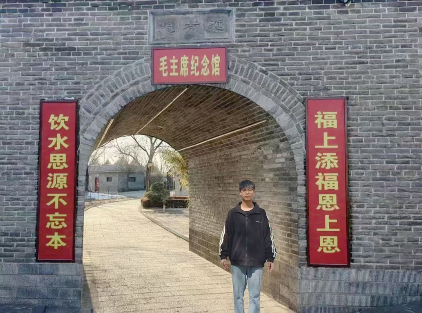 ЇʯʹW(xu)A|ůꖌ(sh)`С(du)ëɖ|o(j)^_չۇx(dng)
