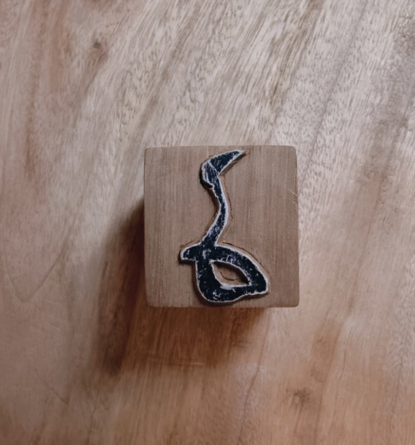 (d)\(yn)ͦ߷z