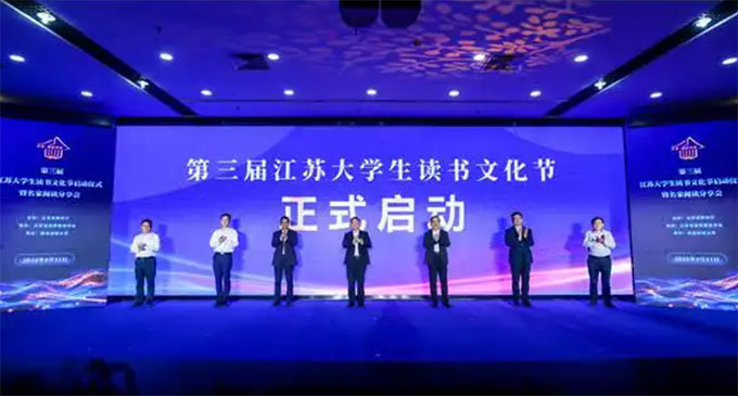 ýKW(xu)xĻ(ji)