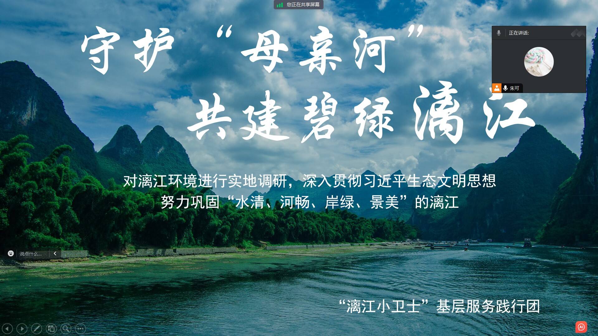 (hu)(sh)`(xing)W(xu)cˎW(xu)W(xu)Ժo(h)ĸHӡ̾G콭(hu)(sh)`ǰ{(dio)л(dng)