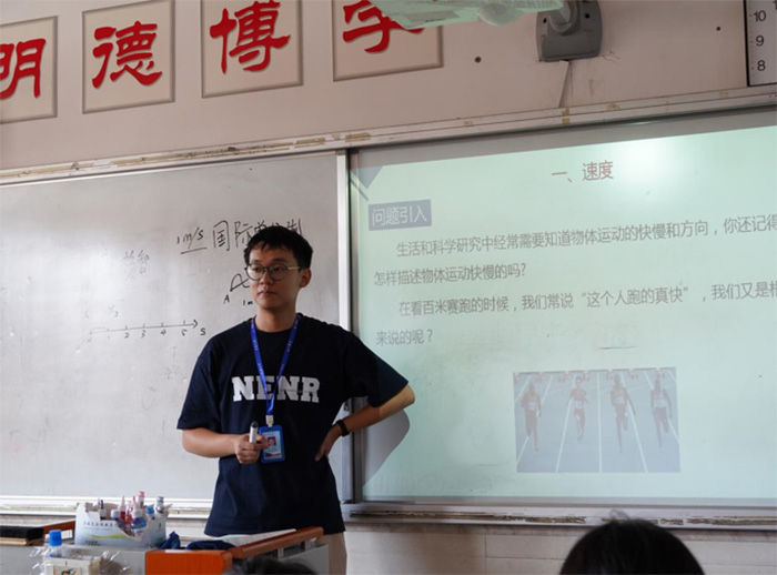 (sh)W(xu)cy(tng)Ӌ(j)W(xu)Ժ"W־L(fng)"(sh)`F(tun)_չ̌W(xu)(dng)