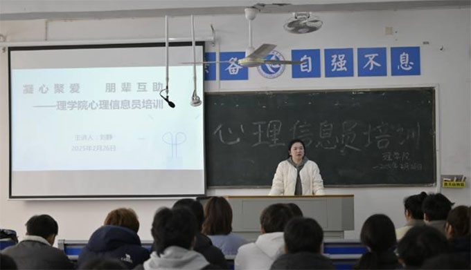 ľې݅2025W(xu)ԺһϢTӖ(xn)