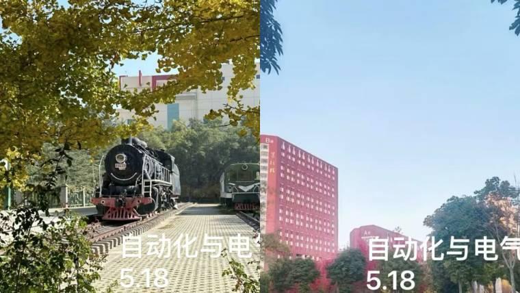 RCl(f)չԄӻc늚⹤̌W(xu)Ժ־Ը߅f(xi)_չzӰ