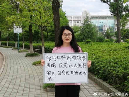 УW(xu)LW(xu)㼊鿼@