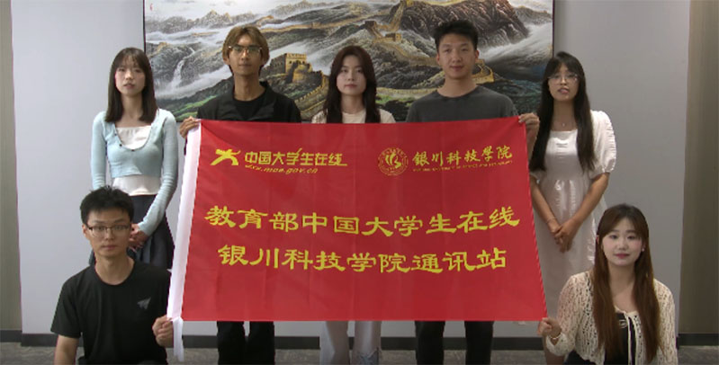 yƼW(xu)ԺףС20ꡱտ옷