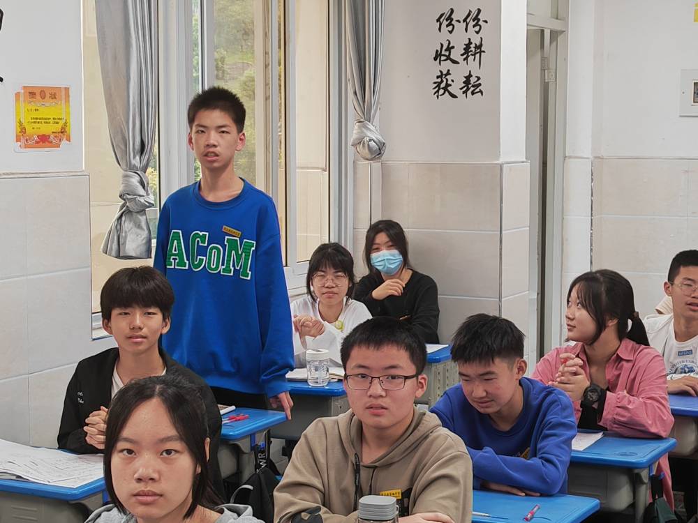 QQȭ̌W(xu)zĻ