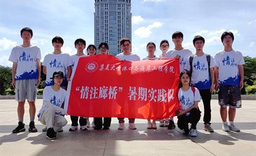 ľ鹰Ϫɺ硪W(xu)l(xing)(hu)(sh)`(du)̽LȘϿh