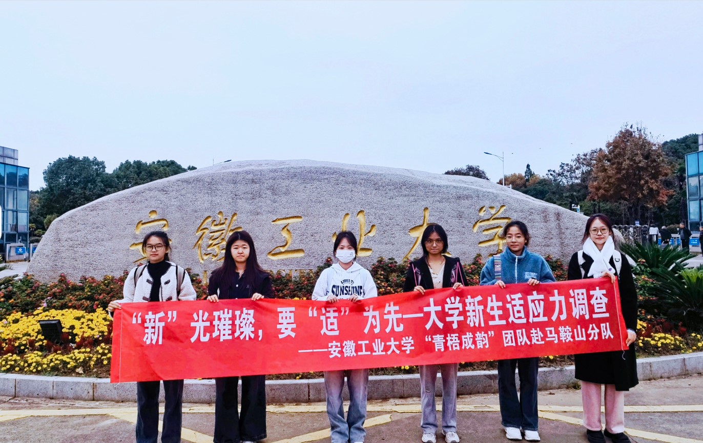 չI(y)W(xu)퍈Fꠣ`W(xu)m(yng)W(xu)