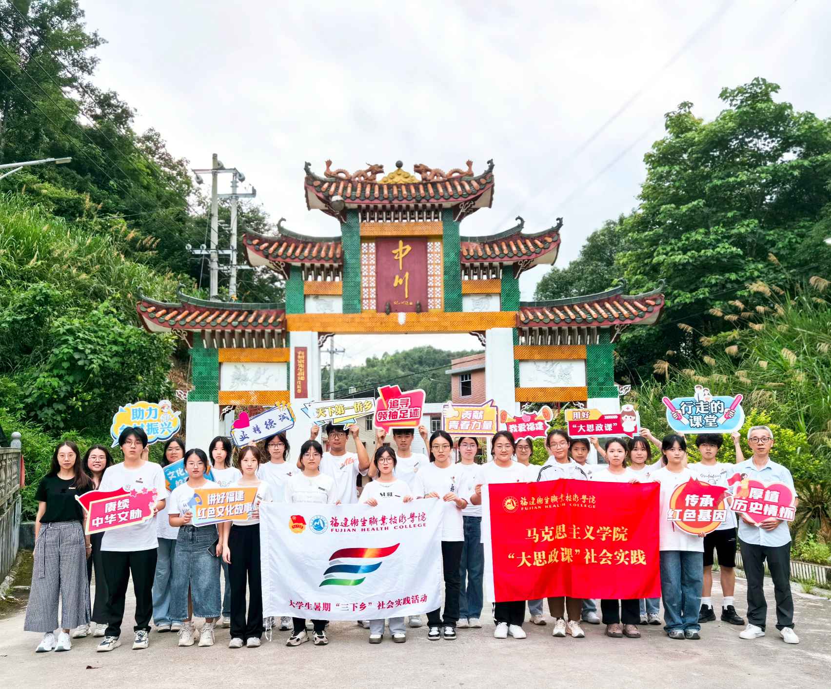 ׷SI(lng)E徫񡪡l(wi)I(y)g(sh)W(xu)ԺR˼xW(xu)Ժ_չ2024ڡl(xing)`