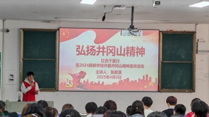ǻҫǰ·н