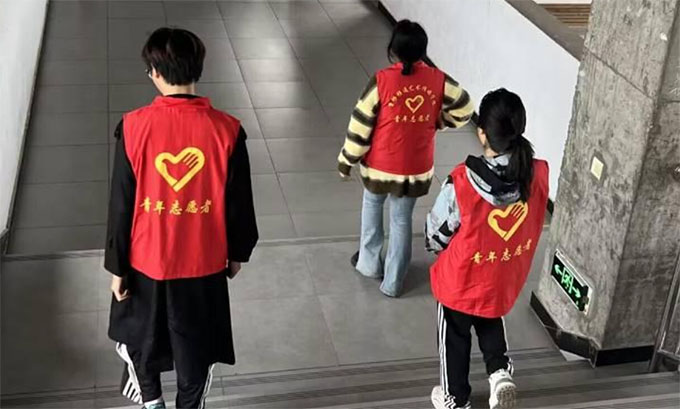 oУ@һƬ ӛˇg(sh)ýW(xu)Ժ־Ը߅f(xi)(hu)鷶?z)?xing)֧(du)־Ը