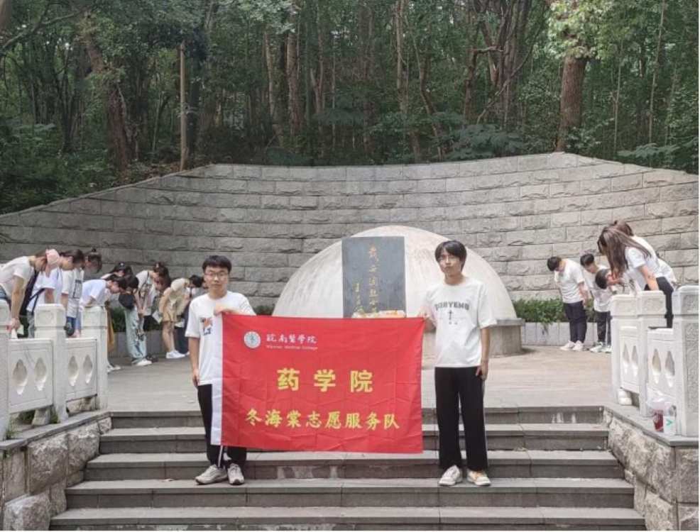 (sh)`ഺt(y)W(xu)ԺˎW(xu)Ժ־Ը(w)(du)_չl(xing)־Ը(dng)