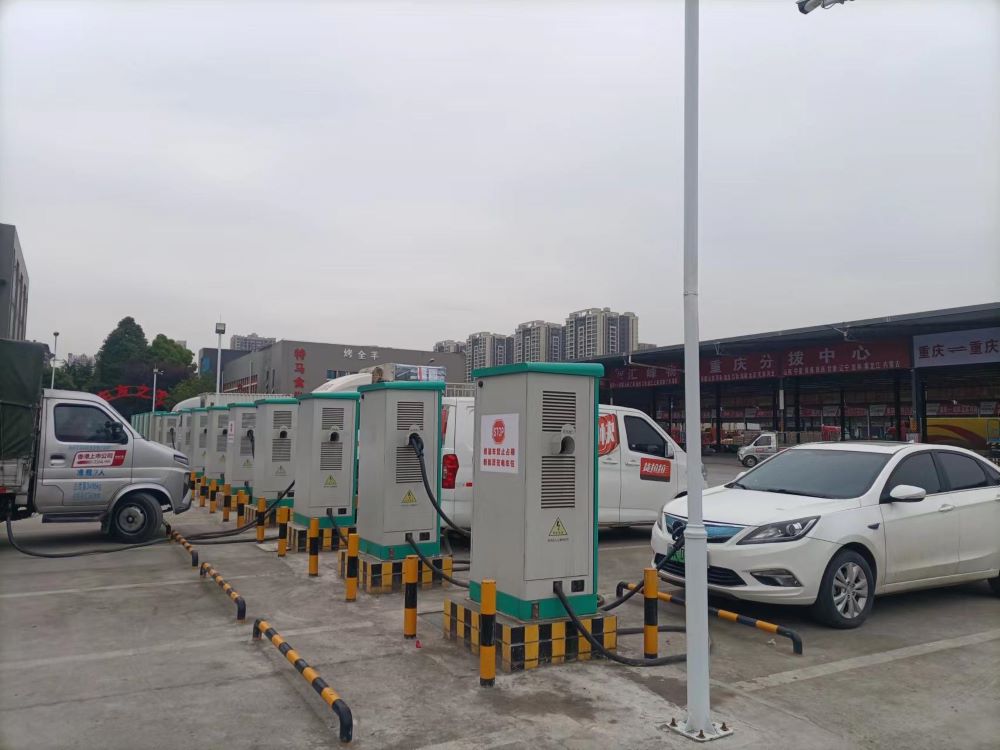 物流公司附近的充電站實(shí)景圖