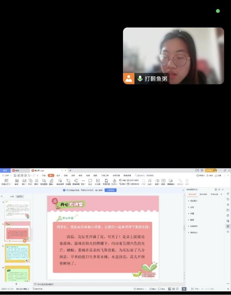 ͜飬Dl(xing)d|2025꺮(hu)(sh)`