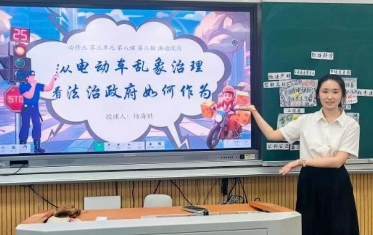 ώW(xu)RԺ˼ϵŶYԺЌW(xu)(sh)(x)(du)_չ̌W(xu)ĥn(dng)