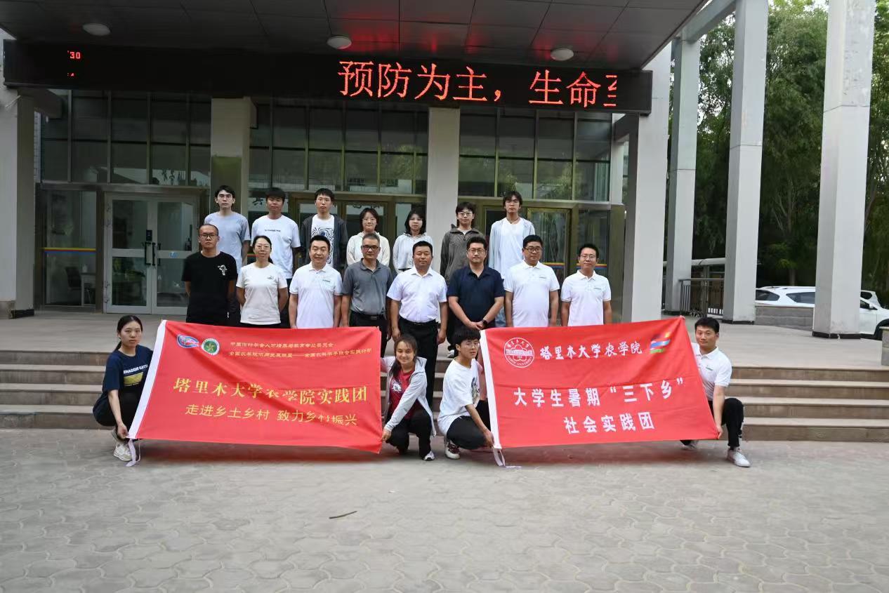 ƌW(xu)(lin)ό(sh)`M(jn)l(xing)l(xing)l(xing)dľW(xu)r(nng)W(xu)ԺcЇ(gu)r(nng)I(y)W(xu)_(ki)չȫ(gu)r(nng)Є(dng)