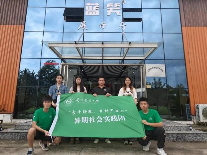 `齭{ݮӳl(xing)a(chn)I(y)ӭL(fng)