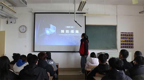 wW(xu)Ժ_(ki)չv־Ը(w)ϵл(dng) W(wng)j(lu)ȫ