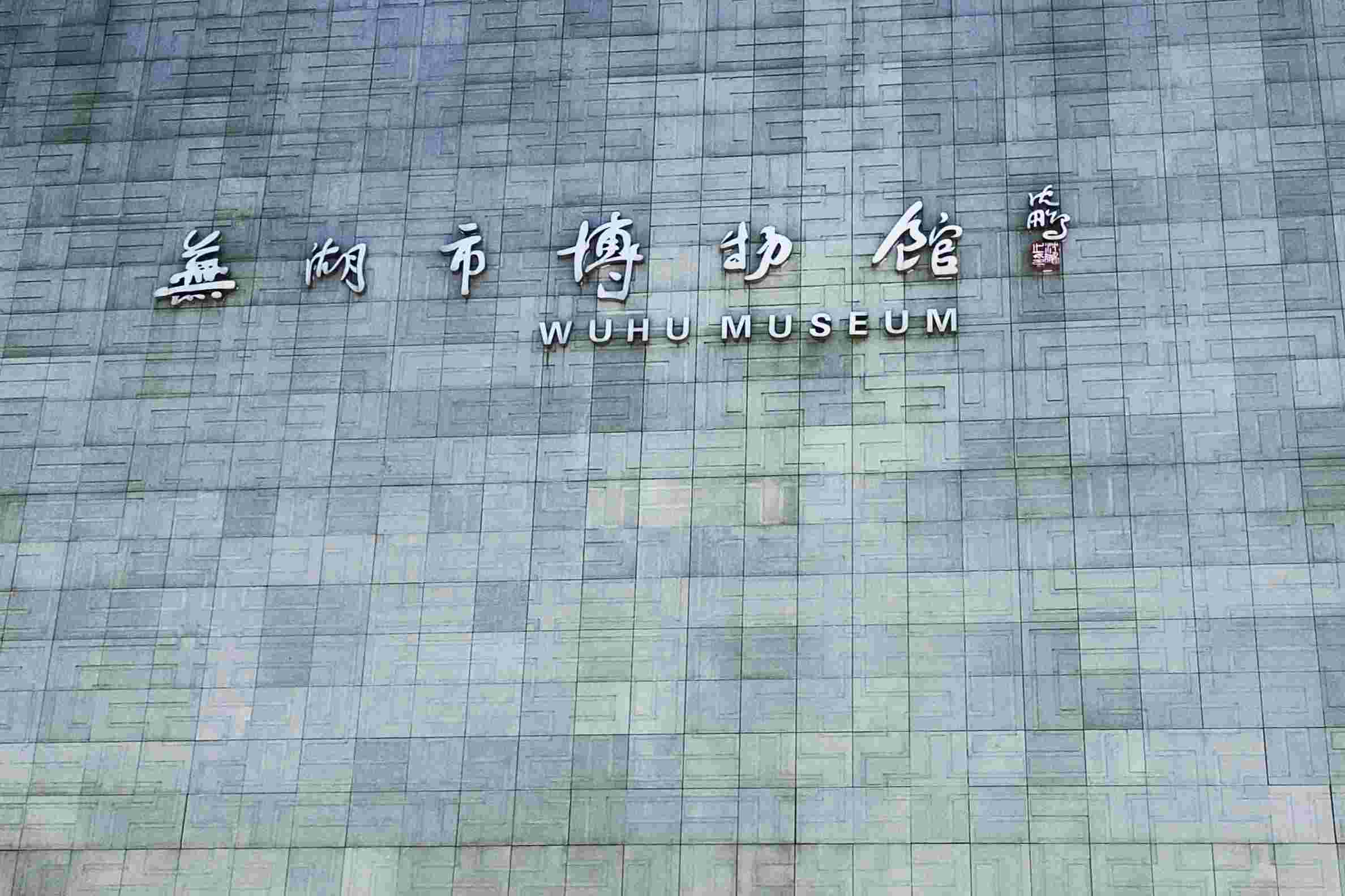 W(xu)l(xing)tɫֲ^M(jn)نƪ