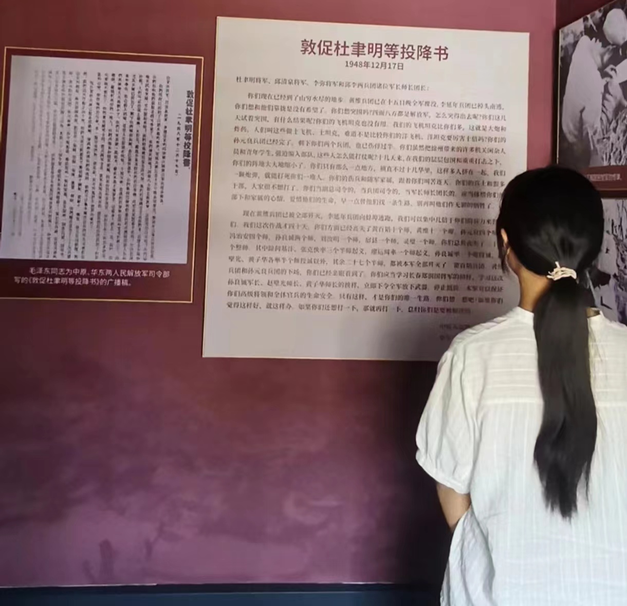 圖示, 示意圖 中度可信度描述已自動生成:ver1