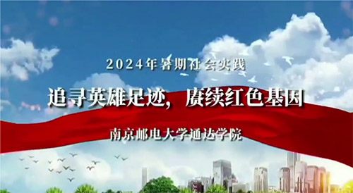 Ͼ]늴W(xu)ͨ_(d)W(xu)Ժ׷ӢEsm(x)tɫ