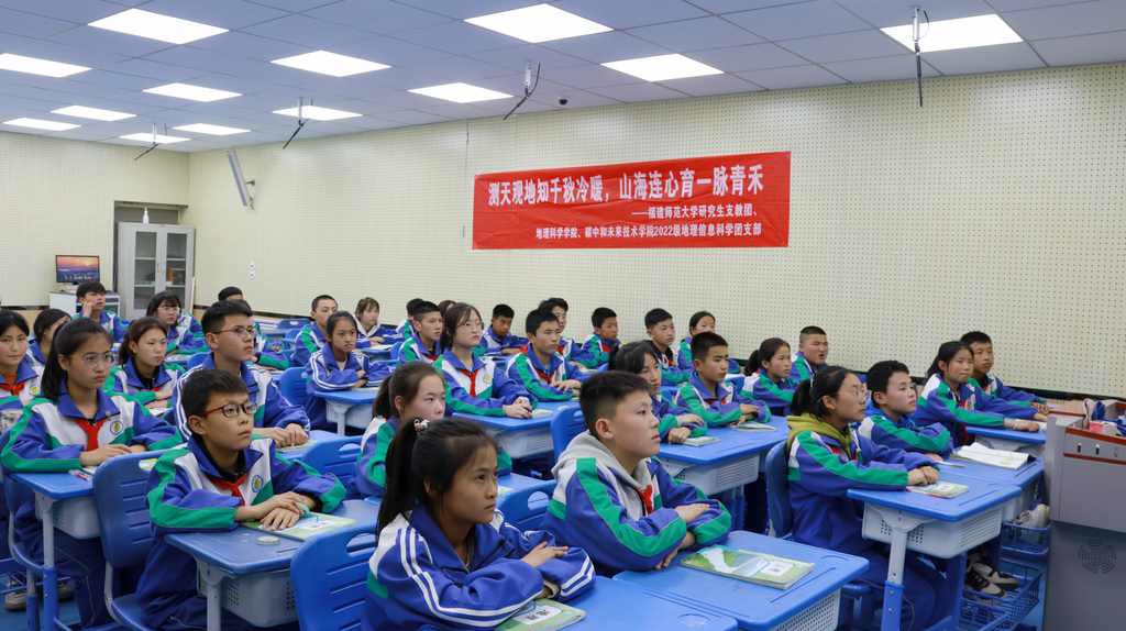 ӧ֧F(lin)ϵƌW(xu)W(xu)Ժ_չn