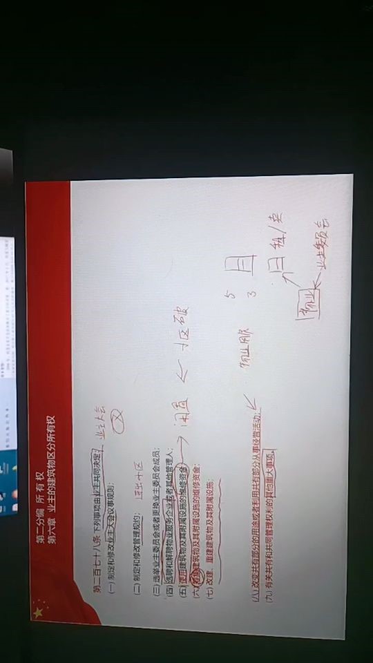 ΣؕI(xin)ഺ