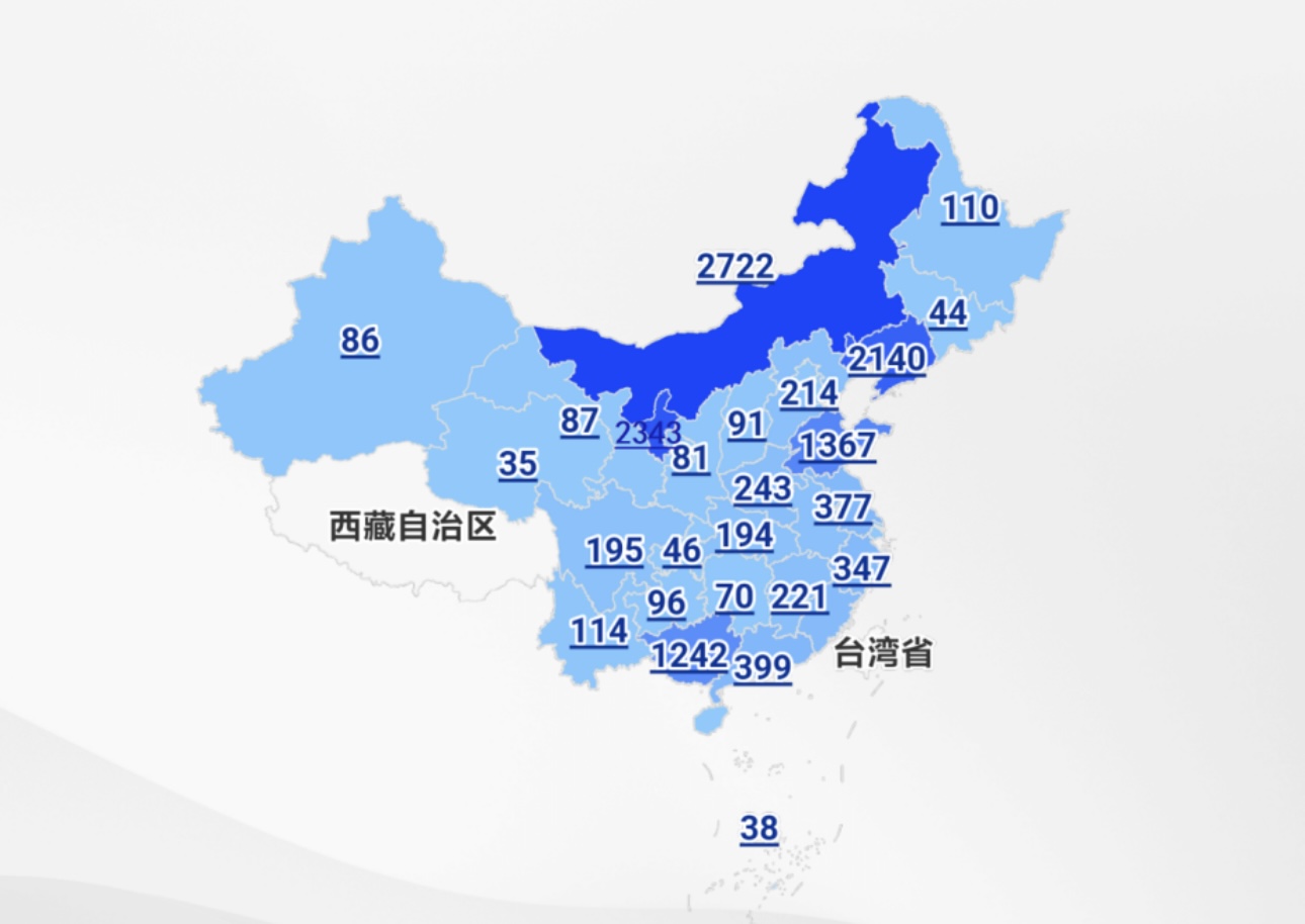 V原WԺFоɹl(f)1.2f{нʾJͬӰ