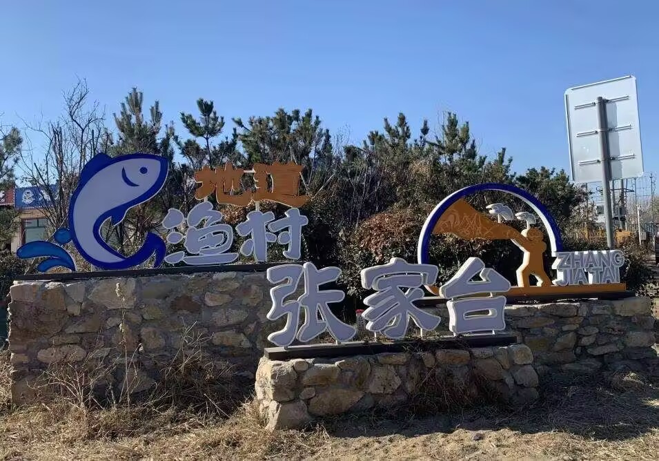@W(xu)Ӻ(sh)`_LՄo(j)(sh)c˼