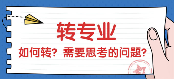 W(xu)D(zhun)I(y)D(zhun)I(y)Ո(qng)r(sh)Ҫ]Щ}