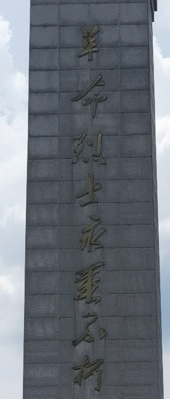  tɫǻcȼء`