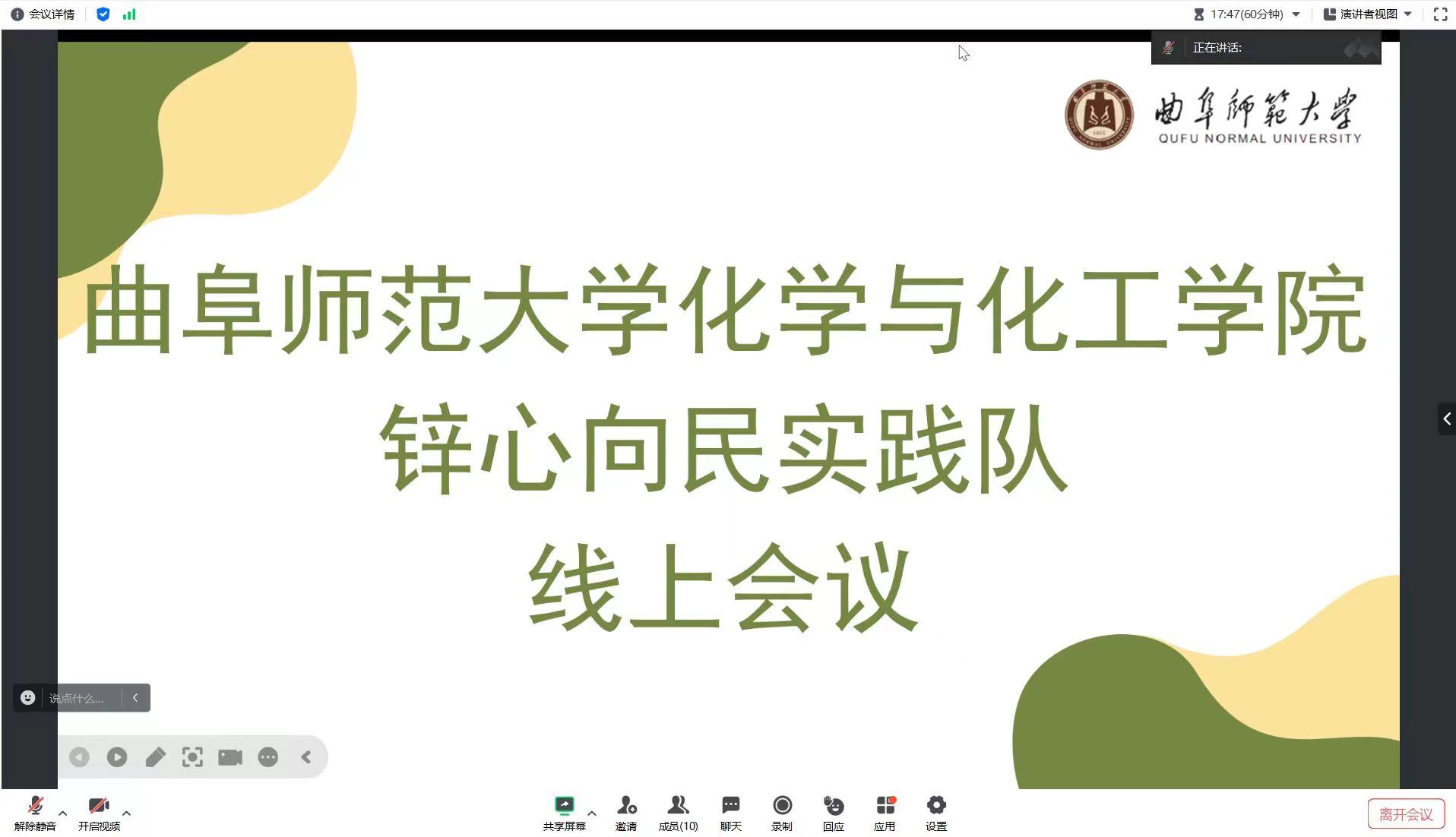 ഺI(xin)(sh)`ٳL