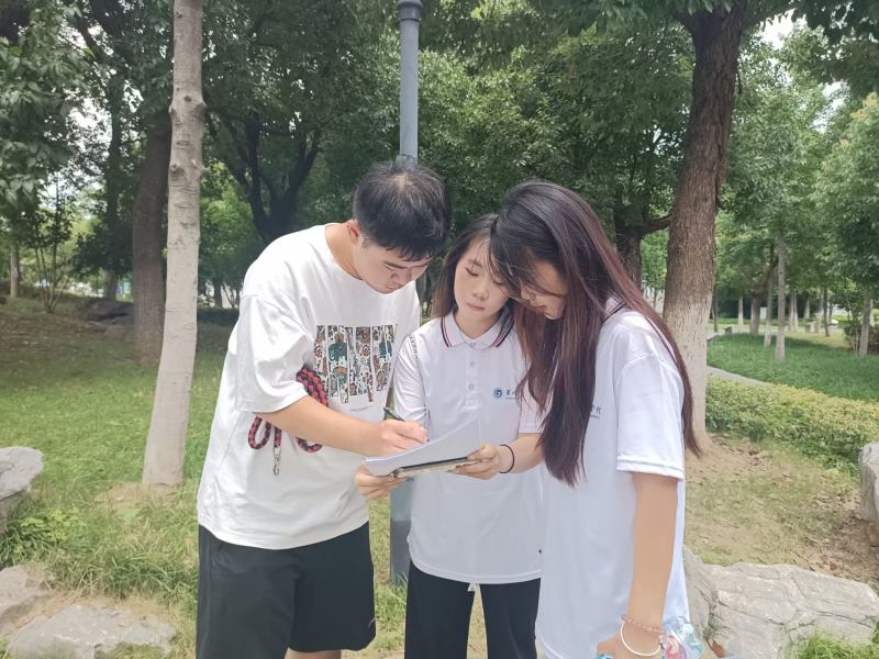 W(xu)ԺW(xu)l(xing)r(nng)Ļ(qing)