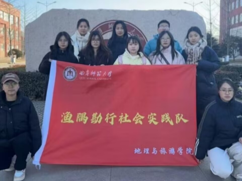 @W(xu)Ӻ(hu)(sh)`͸ҕ_(ti)l(xing)dĝ