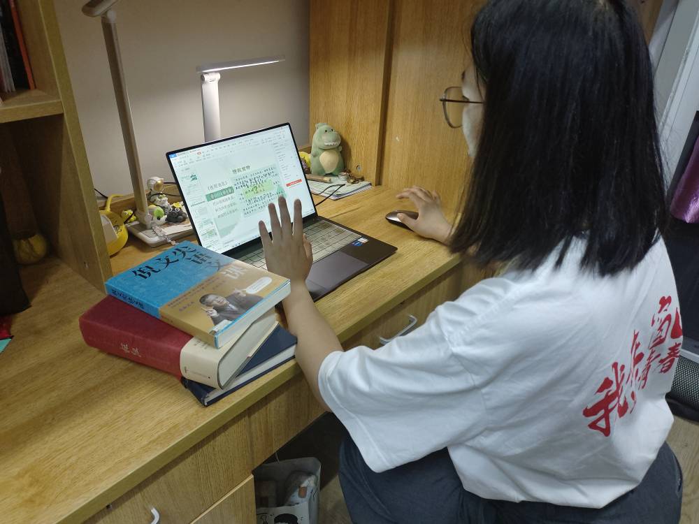 W(xu)cýW(xu)Ժ(hu)(sh)`Ԋ(sh)Z(y)M(jn)nû(dng)AM(mn)