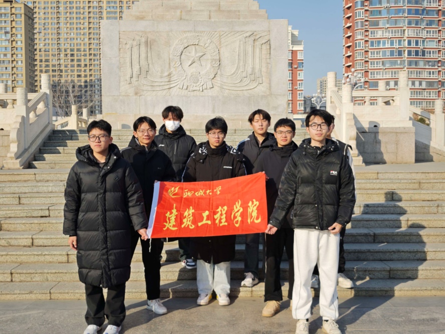 ĳǴW(xu)̌W(xu)Ժ_չհʿӢ sm(x)tɫѪ}顱(hu)(sh)`(dng)