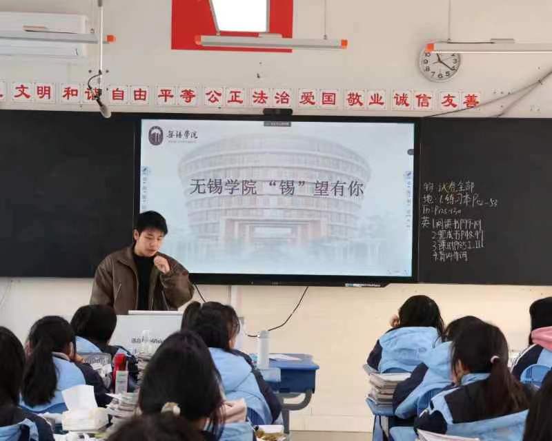 aԺW(xu)ŮӵһЌW(xu)Сٌ(sh)`(dng)