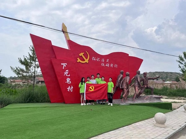 ̤֮Դt(y)ˎl(f)չʢ硪ӱt(y)ˎW(xu)ˎW(xu)Ժ