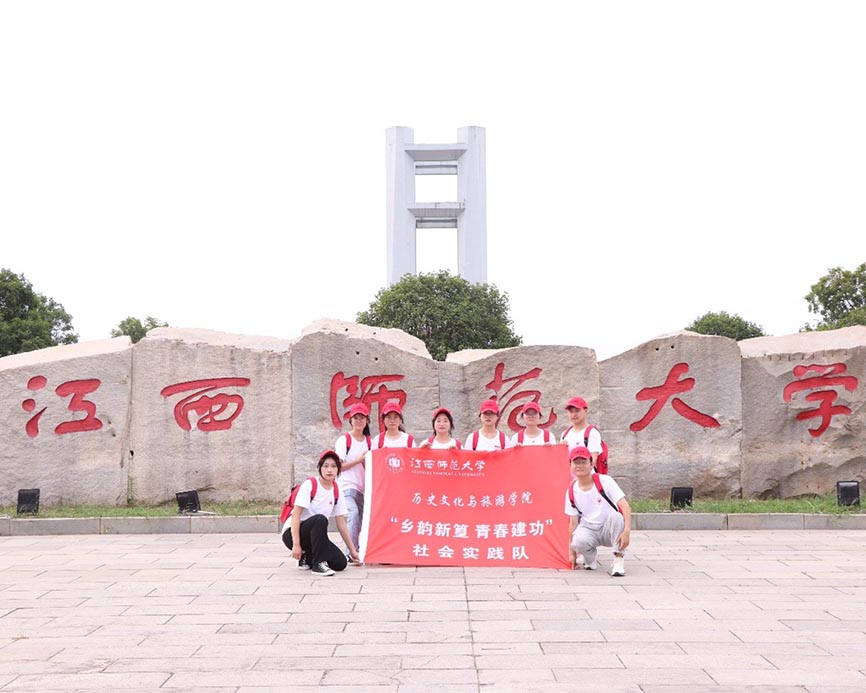 W(xu)l(xing)Ĵl(xing)^鮓P(yng)V