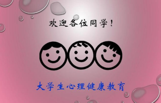 W(xu)_֮ð