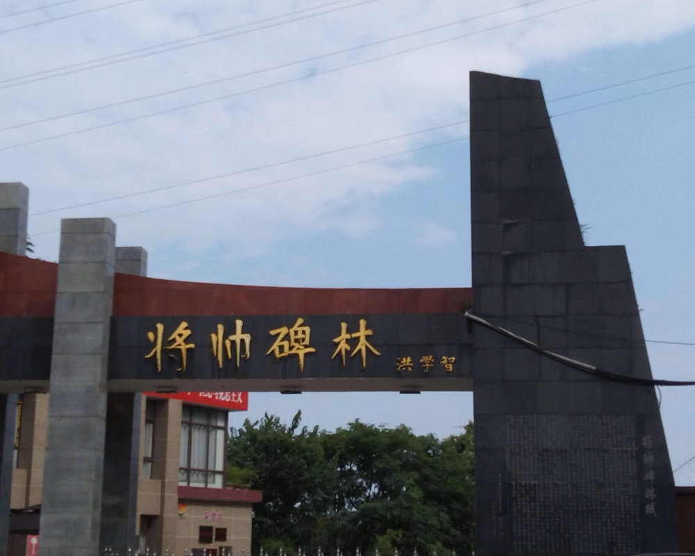 ԽvʷƟഺ KݴW(xu)܌W(xu)+(sh)`F(tun)M(jn)Ќ