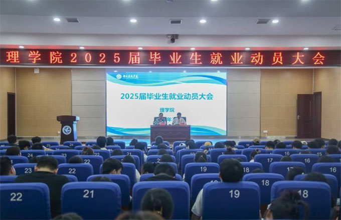 oWԺ_2025îI(y)꼉