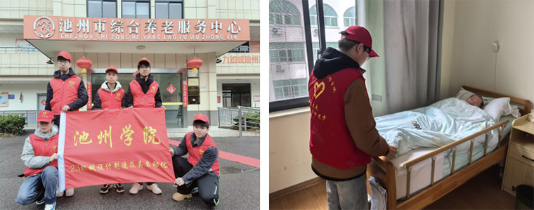 C(j)늹̌W(xu)Ժ2024-2025W(xu)ڶW(xu)ڡP(gun)(i)ůϦ(yng)}F(tun)ջ(dng)