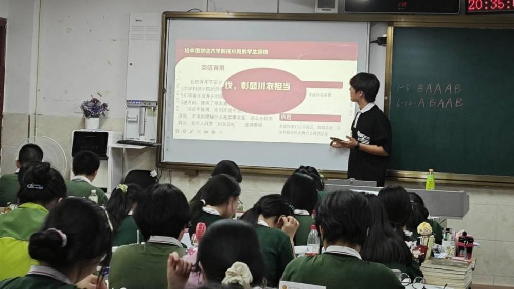 無(wú)