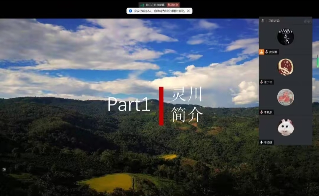 (hu)(sh)`(xing)W(xu)cˎW(xu)W(xu)Ժr(nng)С(du)_(ki)չ`r(nng)I(y)ںϵĄ(chung)(sh)`ǰڹ